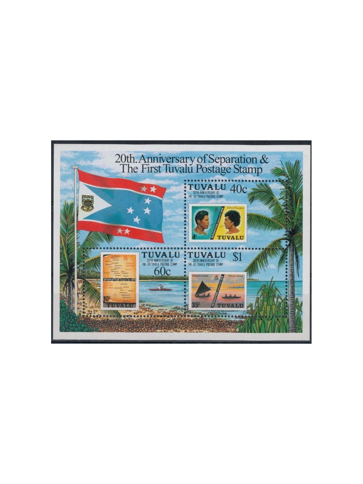TUVALU 1995 First postage stamp 1 s/s MNH**