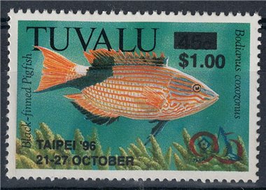 TUVALU 1996 Taipei 96, fish 1v MNH**