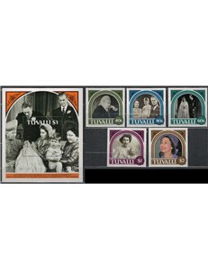 TUVALU 1987 Royal wedding 40th anniversary 5v + 1 BF MNH**