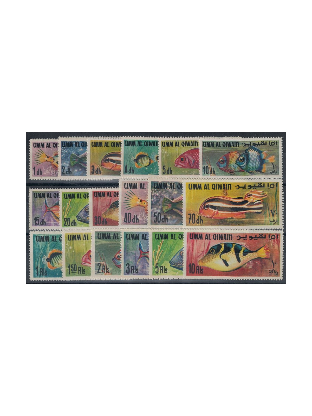 UMM AL QIWAIN 1967 Marine fauna, fish 18v MNH**