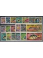 UMM AL QIWAIN 1967 Fauna marina, pesci 18v MNH**