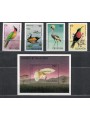 UGANDA 1987 Birds 4 v + 1 s/s