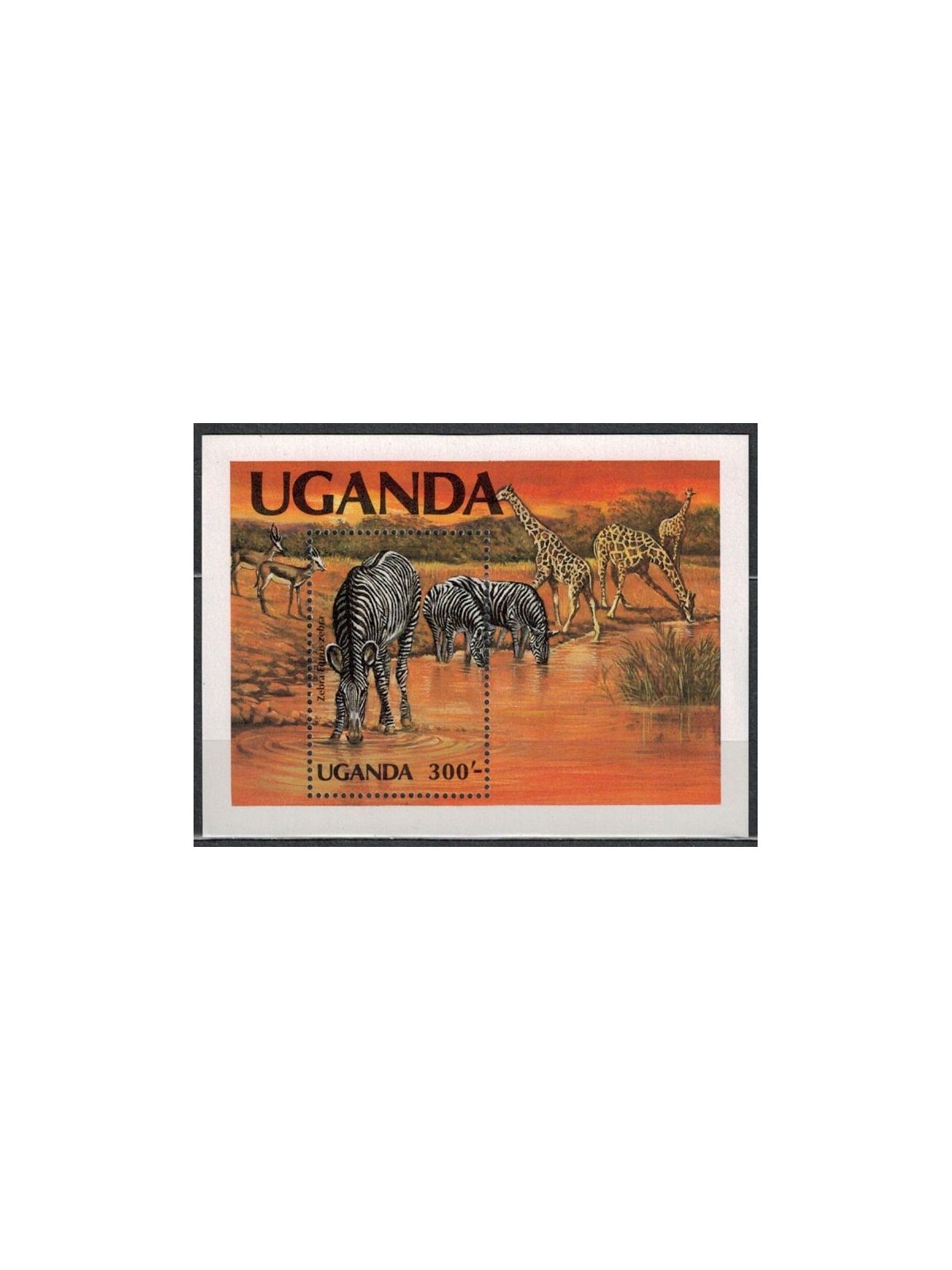UGANDA 1983 Zebra s/s