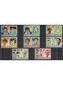 UNION ISLAND 1984 Cricket 16v MNH**