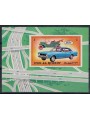 UMM AL QIWAIN 1972 Automobili - Automobiles - Cars BF MNH**
