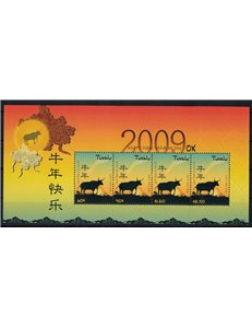 TUVALU 2009 Year of the ox 4v MNH**