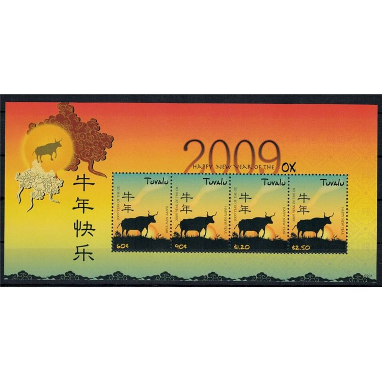 TUVALU 2009 Year of the ox 4v MNH**