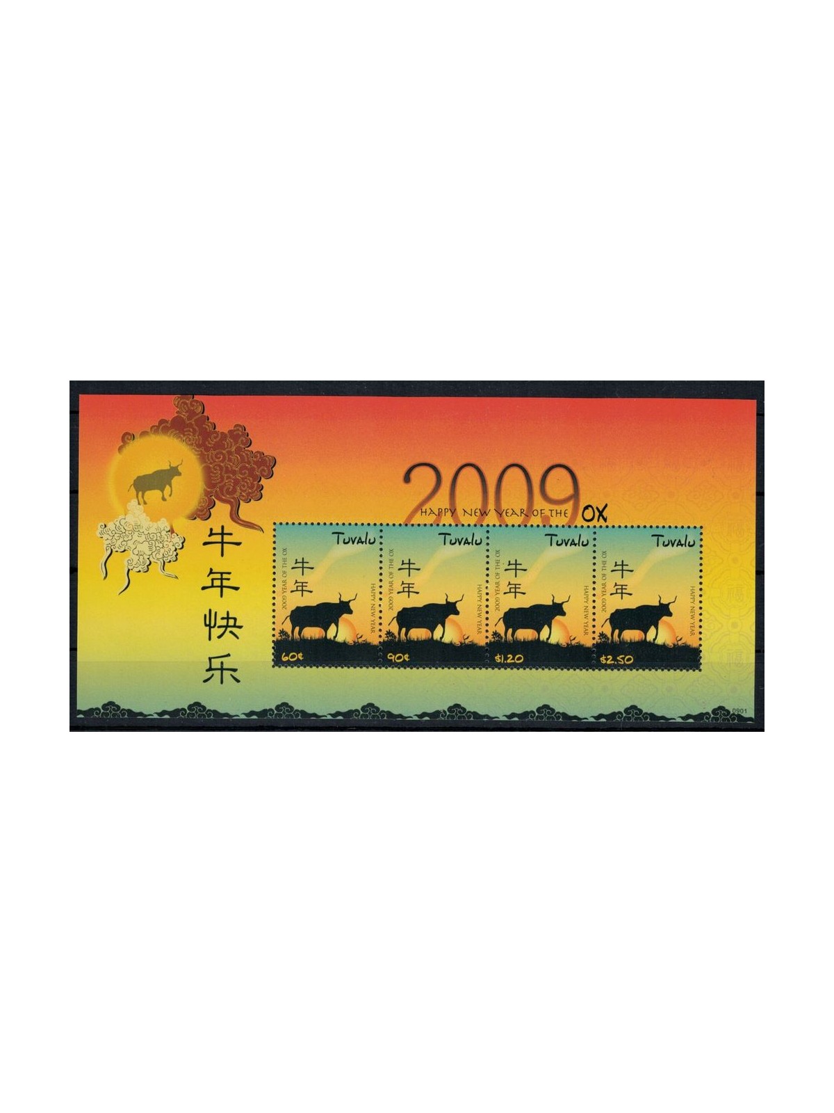 TUVALU 2009 Year of the ox 4v MNH**