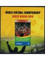 TUVALU 2010 World Cup Football 1 s/s MNH**