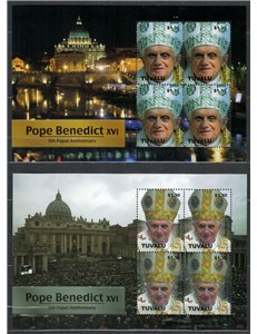 TUVALU 2010 Pope Benedict XVI 8v MNH**