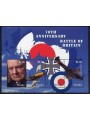 TUVALU 2010 Battle of Britain 4v MNH**