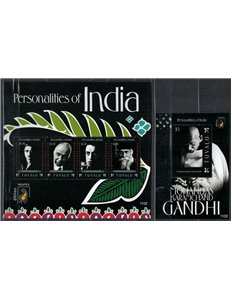 TUVALU 2011 Personalities of India 4v + 1 BF MNH**