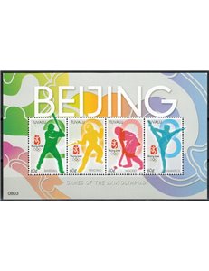 TUVALU 2008 Olympic Games, Bejing 4v MNH**
