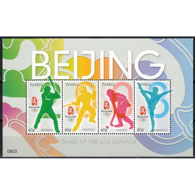 TUVALU 2008 Olympic Games, Bejing 4v MNH**