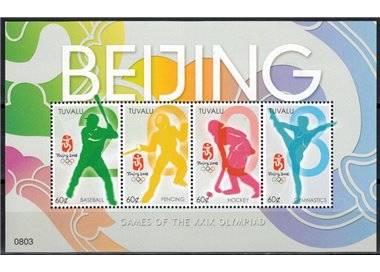 TUVALU 2008 Giochi Olimpici, Bejing 4v MNH**