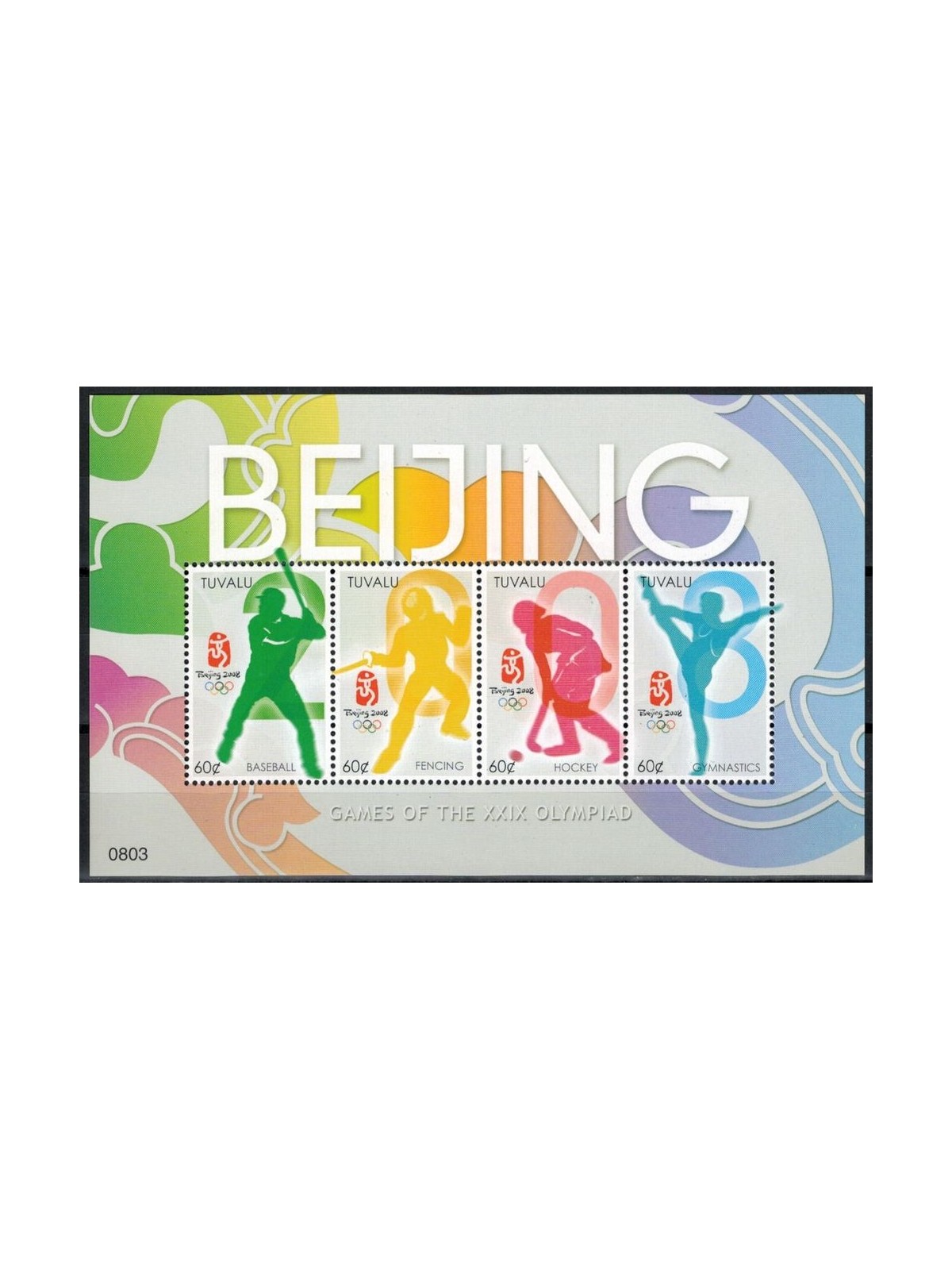 TUVALU 2008 Olympic Games, Bejing 4v MNH**