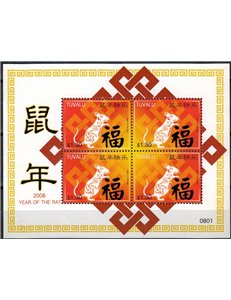 TUVALU 2008 Year of the rat 4v MNH**