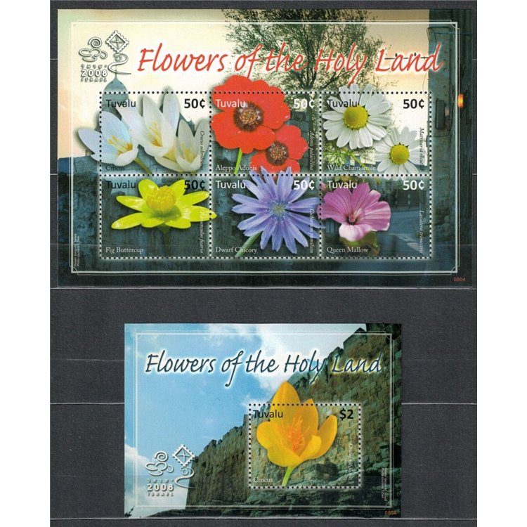 TUVALU 2008 Flowers of the Holy Land 6v + 1 s/s MNH**