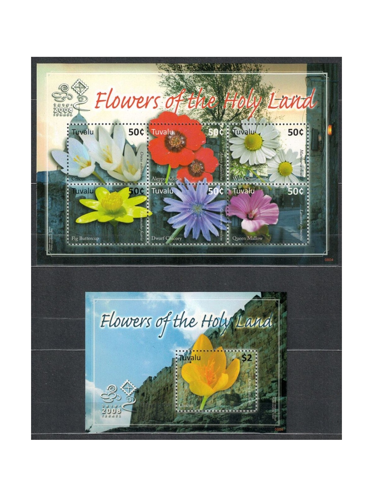 TUVALU 2008 Flowers of the Holy Land 6v + 1 s/s MNH**