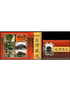 TUVALU 2008 Luoghi e monumenti di Taiwan 6v + 1 BF MNH**