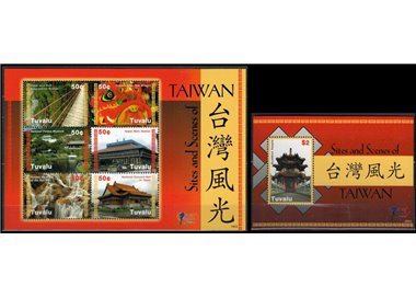 TUVALU 2008 Luoghi e monumenti di Taiwan 6v + 1 BF MNH**