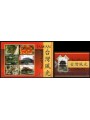 TUVALU 2008 Luoghi e monumenti di Taiwan 6v + 1 BF MNH**