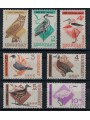 URUGUAY 1968-70 Fauna, birds 7v MNH**