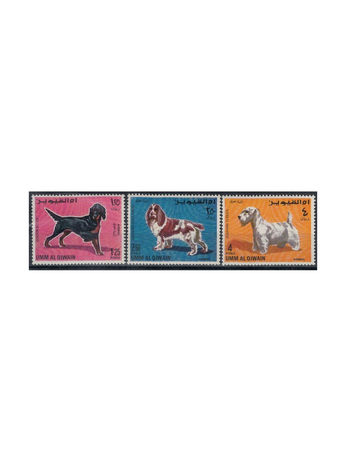 UMM AL QIWAIN 1967 Posta aerea, cani 3v MNH**