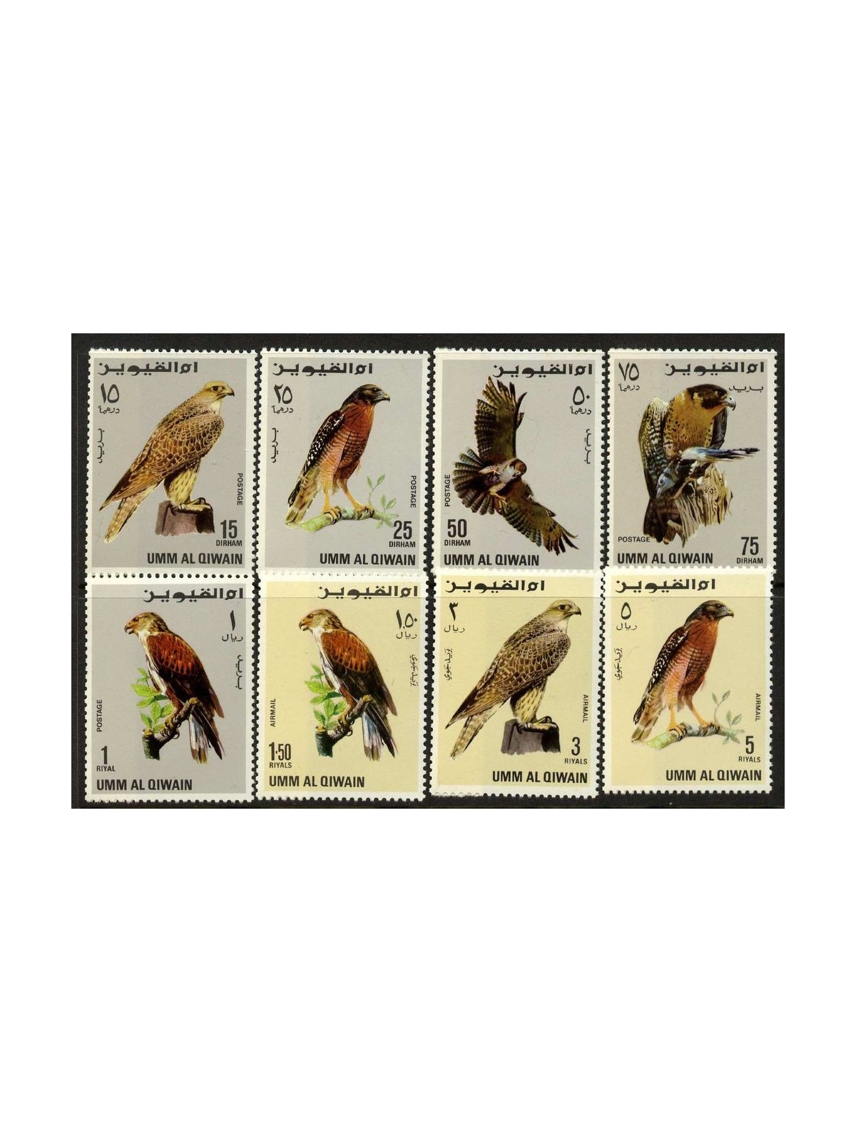 UMM AL QIWAIN 1968 Uccelli, falchi 8v MNH**