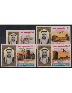 UMM AL QIWAIN 1965 Airmail Service Stamps 4v MNH**