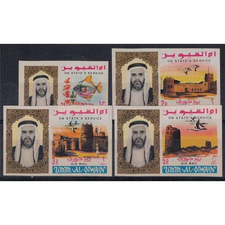 UMM AL QIWAIN 1965 Airmail Service Stamps 4v MNH**