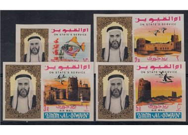 UMM AL QIWAIN 1965 Francobolli di Servizio per la posta aerea 4v MNH**