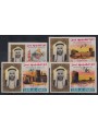 UMM AL QIWAIN 1965 Airmail Service Stamps 4v MNH**