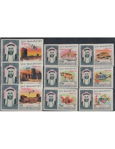 UMM AL QIWAIN 1965 Serie ordinaria, posta aerea 9v MNH**