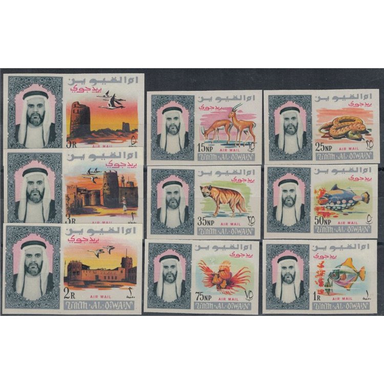 UMM AL QIWAIN 1965 Serie ordinaria, posta aerea 9v MNH**
