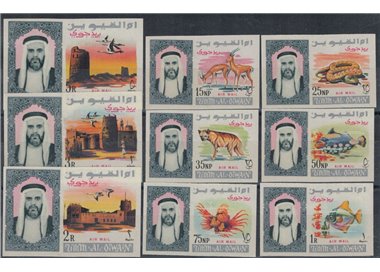 UMM AL QIWAIN 1965 Serie ordinaria, posta aerea 9v MNH**