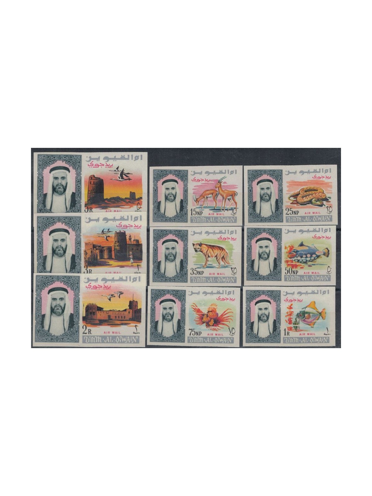 UMM AL QIWAIN 1965 Ordinary series, airmail 9v MNH**