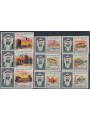 UMM AL QIWAIN 1965 Serie ordinaria, posta aerea 9v MNH**