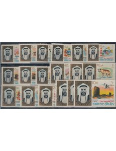 UMM AL QIWAIN 1964 Ordinary series 18v MNH**