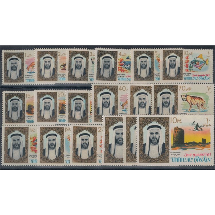 UMM AL QIWAIN 1964 Serie ordinaria 18v MNH**