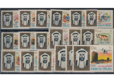 UMM AL QIWAIN 1964 Ordinary series 18v MNH**