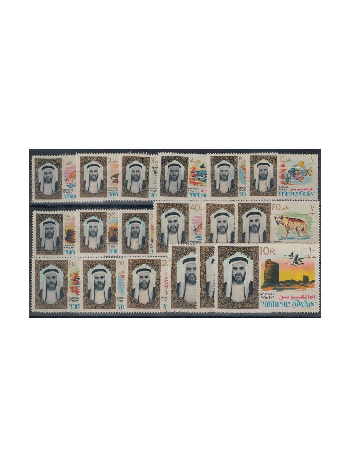 UMM AL QIWAIN 1964 Ordinary series 18v MNH**