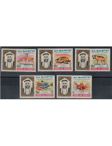 UMM AL QIWAIN 1965 Francobolli di Servizio 5v MNH**