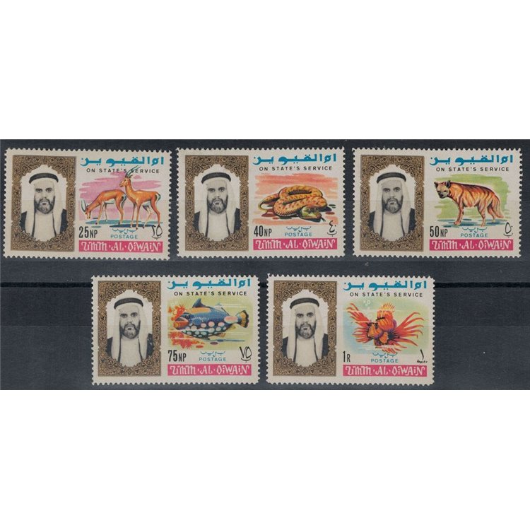UMM AL QIWAIN 1965 Francobolli di Servizio 5v MNH**