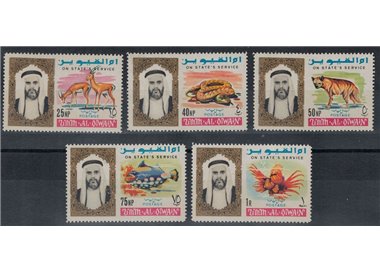 UMM AL QIWAIN 1965 Service Stamps 5v MNH**