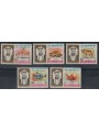 UMM AL QIWAIN 1965 Service Stamps 5v MNH**