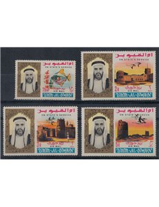 UMM AL QIWAIN 1965 Airmail Service Stamps 4v MNH**