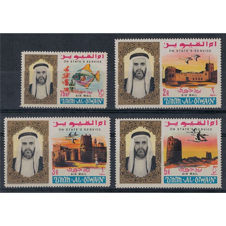 UMM AL QIWAIN 1965 Airmail Service Stamps 4v MNH**