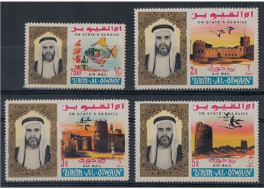 UMM AL QIWAIN 1965 Airmail Service Stamps 4v MNH**