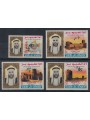 UMM AL QIWAIN 1965 Airmail Service Stamps 4v MNH**